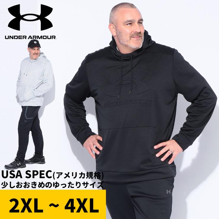 UNDER ARMOUR アンダーアーマー 裏起毛パーカー 2XL E18-38 UNDER