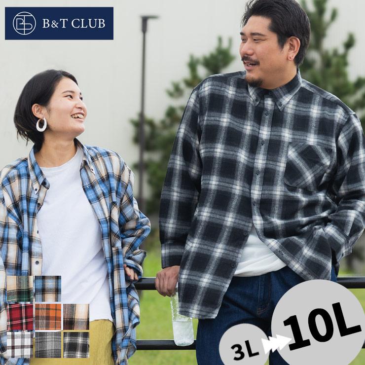 B＆T CLUB（ビーティークラブ） シャツ 長袖 メンズ 大きいサイズ