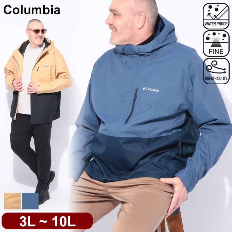 Columbia（コロンビア） 【3L~10L】コロンビア アウター メンズ 大きい 