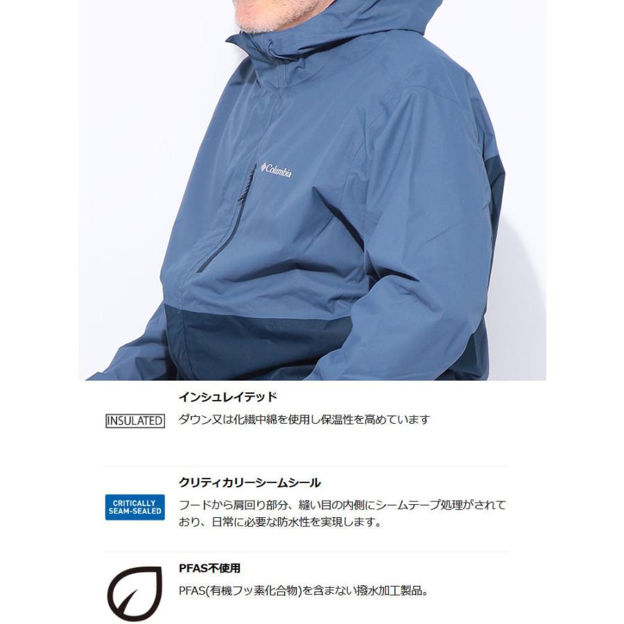 Columbia（コロンビア） 【3L~10L】コロンビア アウター メンズ 大きい 