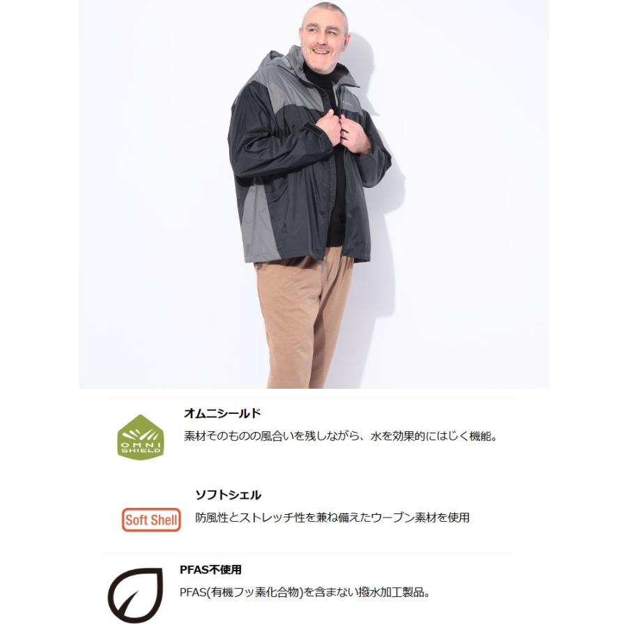 Columbia（コロンビア） ジャケット メンズ 大きいサイズ フード収納 