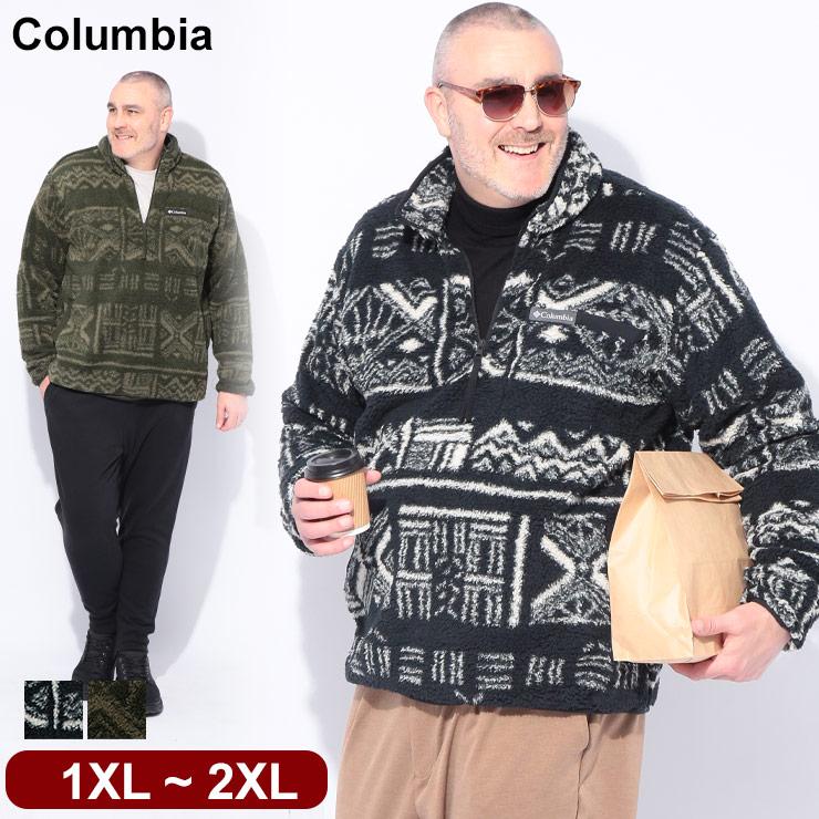 Columbia（コロンビア） ブルゾン メンズ 大きいサイズ 総柄 ハーフ 