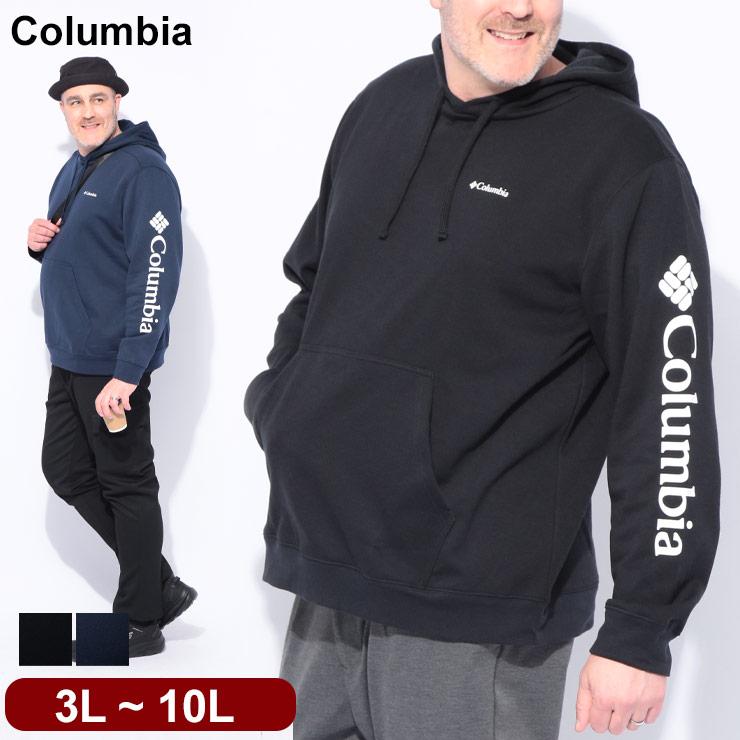 Columbia（コロンビア） パーカー メンズ 大きいサイズ 裏起毛