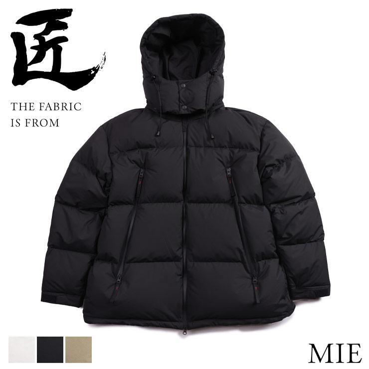 B＆T CLUB（ビーティークラブ） ダウンジャケット メンズ 大きいサイズ