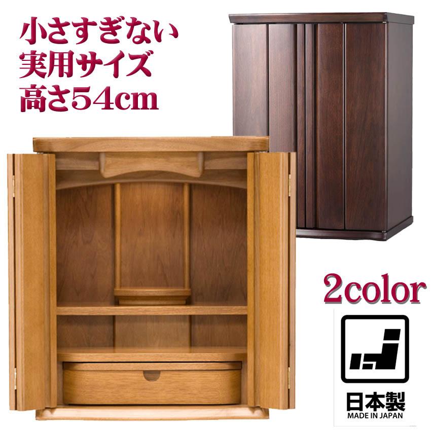 新品製品 上置仏壇黒檀調 木製上置仏壇18号(黒檀調): 家具・インテリア／はぴねすくらぶ