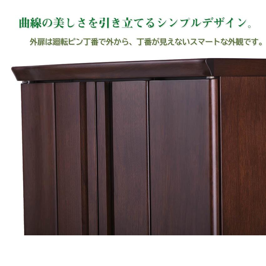 美品 仏壇 唐木 ミニ仏壇 黒檀仏壇 No.3 18号・20号 | 東京 浅草 仏壇