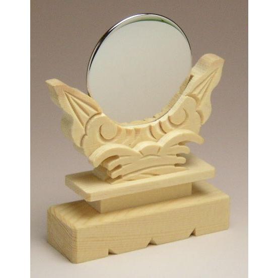 神鏡 並雲彫 1.5寸 御神鏡 ニッケルメッキ 鏡径4.5cｍ 高8.5cｍ  白木 木彫り 木製台付 鏡 金属 メッキ仕上 1.5号 神棚 御霊舎 用 小型 ミニ 神具 | 