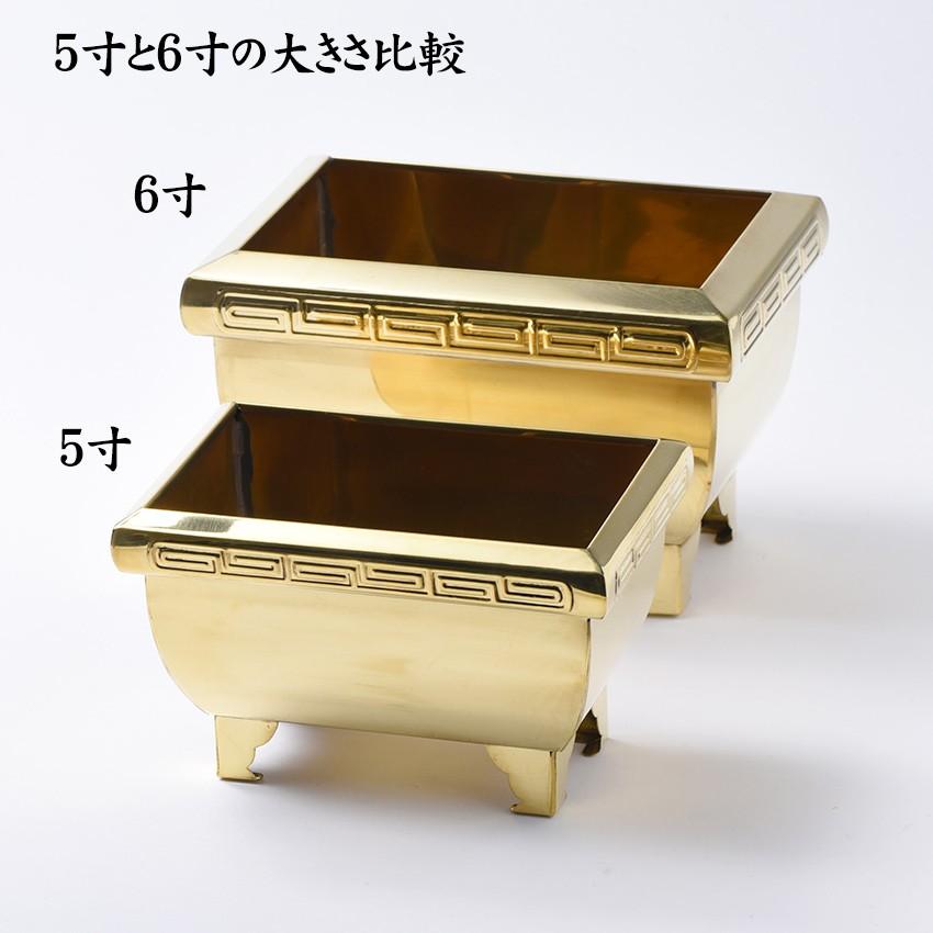 板角香炉 真鍮板製 板角香呂五寸磨仕上 5寸 幅約15cm 寝かせる 板角香炉 真鍮板製 板角香呂五寸磨仕上 5寸 幅約15cm 寝かせる