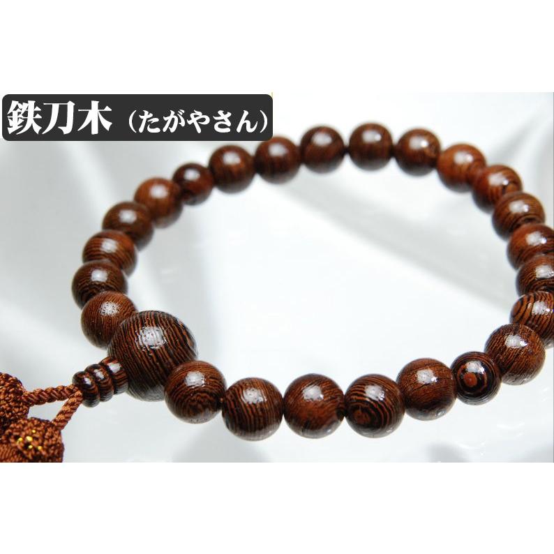 天然 高級品 紫檀(シタン)の木男性向けブレスレット★AB1065 数珠 男性用 紫檀 -念珠ドットコム