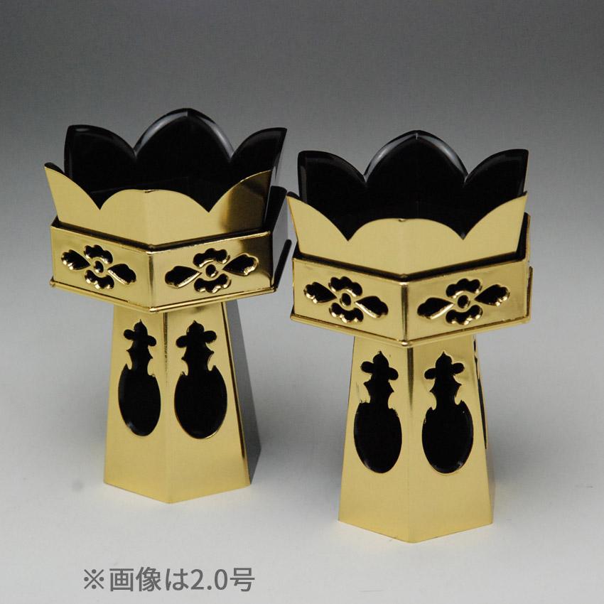 柘植材、彩色金箔両太師 袋帯 秀品 関西仕立て 桜 花弁 金銀糸 箔 金色 六通 正絹 【中古