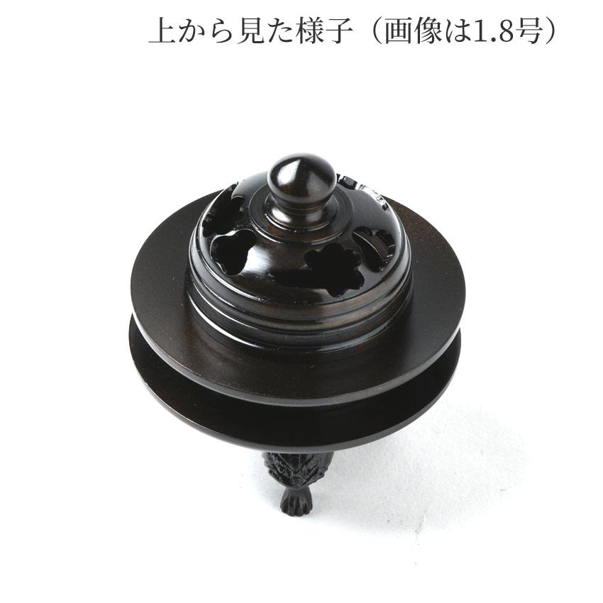 西用 仏具 香呂 上香炉 小型仏壇用 火舎香炉 かしゃこうろ 1.6号（外径