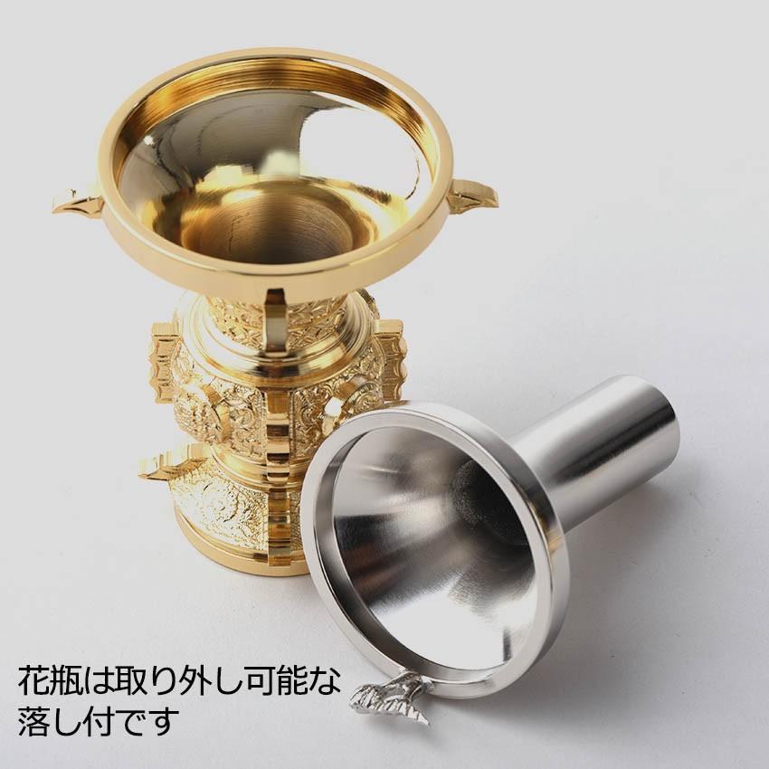 本山彫丸型四鰭（よつひれ）三具足本金メッキ仕上3.5号仏具セット/仏具