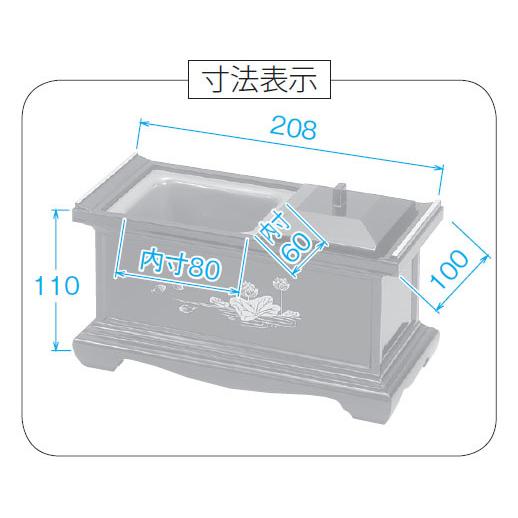 焼香用 香呂 角香炉 3型香炉 木目色 蓮7寸 ｐ76 プラスチック製 角香呂 蓮柄入 焼香香炉｜btdn｜03