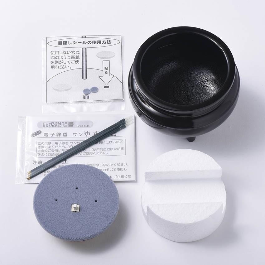 電子線香 3本立(3寸)真鍮製香炉付うるみ色乾電池式電気線香NEWサン