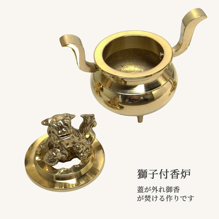 仏具セット京丸鶴付型三具足フッ素加工2.5号真宗大谷派（門徒東）用