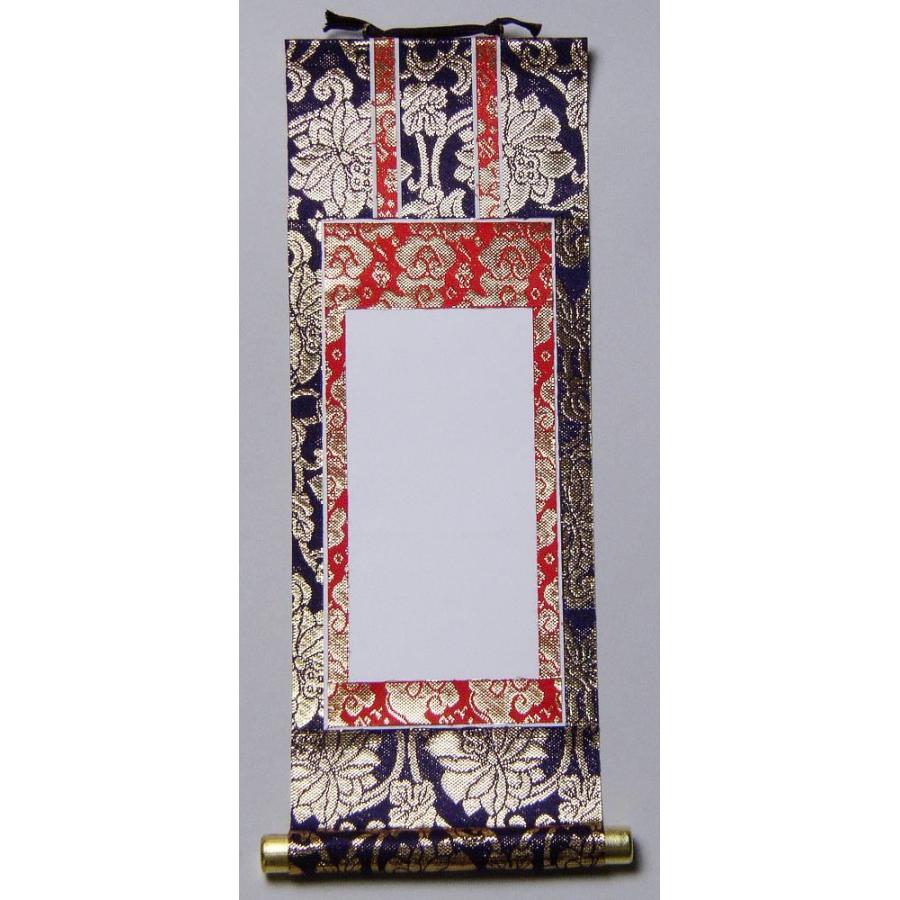 女性の着物掛軸 漢字の詩付き 女性の着物掛軸 漢字の詩付き 女性の着物掛軸 漢字の詩付き