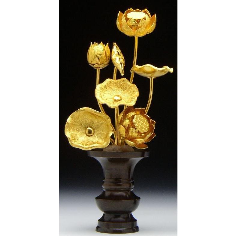 常花 金色で 小型 蓮の花 仏具 小常花 アルミ製 5号7本立（左のみ