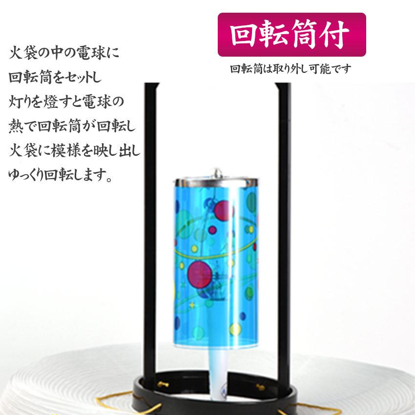 盆灯籠　回転灯籠　2個セット　盆 盆提灯 回転提灯 2号山水 K-222 ビニロン プラスチック台 回転灯