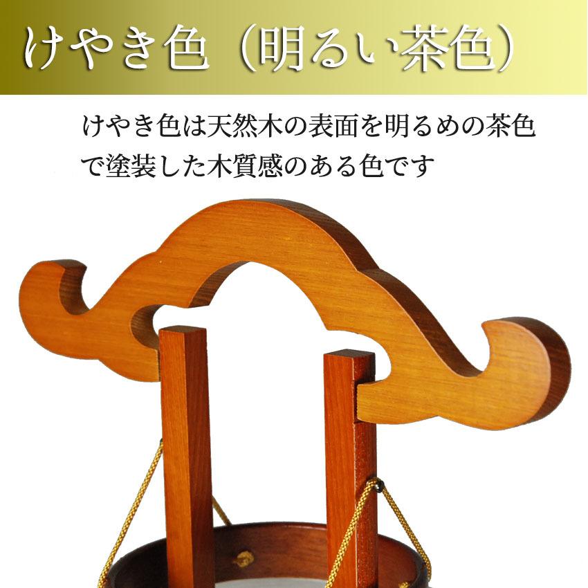盆提灯 家紋入提灯 盆ちょうちん 華風 木製 さくら調・けやき調 11号