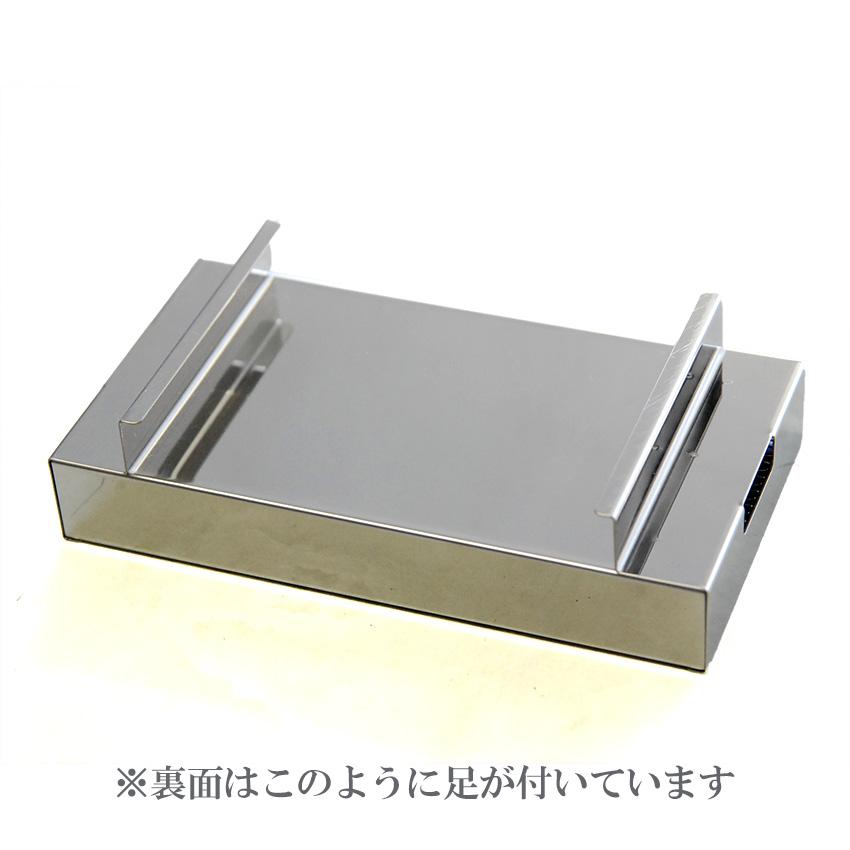 お墓用 香呂 寝かせる 香炉【香炉皿 ステンレスS150】巾15cm お墓用 香呂 寝かせる 香炉【香炉皿 ステンレスS150】巾15cm