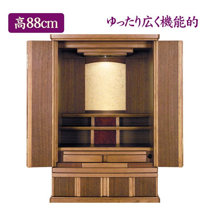 モダン仏壇 床置 上置 兼用タイプ 日本製 お仏壇 ドマーニ 880【6月