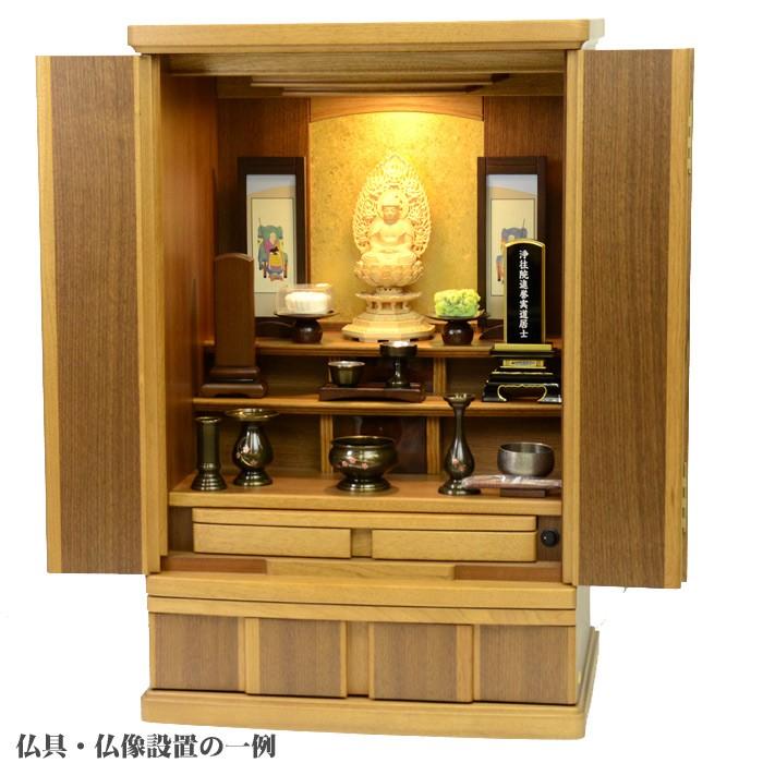 仏壇 モダン仏壇 床置 上置 兼用タイプ 日本製 お仏壇 ドマーニ 880【6月