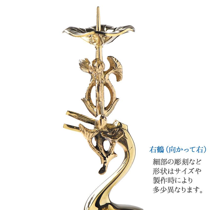 真宗大谷派(東用)火立 燭台 利休型 左右1対セット 上磨き 真宗大谷派(東用)火立 燭台 利休型 左右1対セット 上磨き