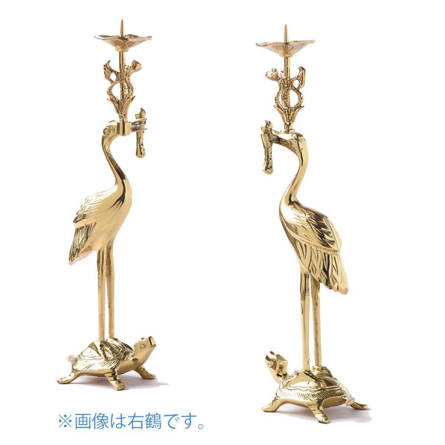 火立並彫り右鶴(左鶴)火立2.3号利休型真宗大谷派(東)用磨き仕上/仏具