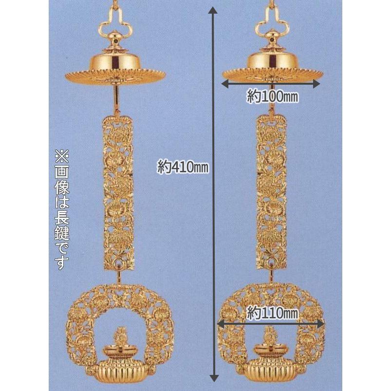 極上彫菊輪灯長鍵本金メッキ3.5号DC（浄土真宗本願寺派（門徒西）用ziu