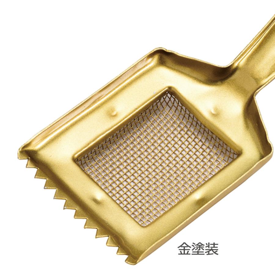 灰ならし 掃除もできる 網付き 金属製 (金塗装/メタリックシルバー 