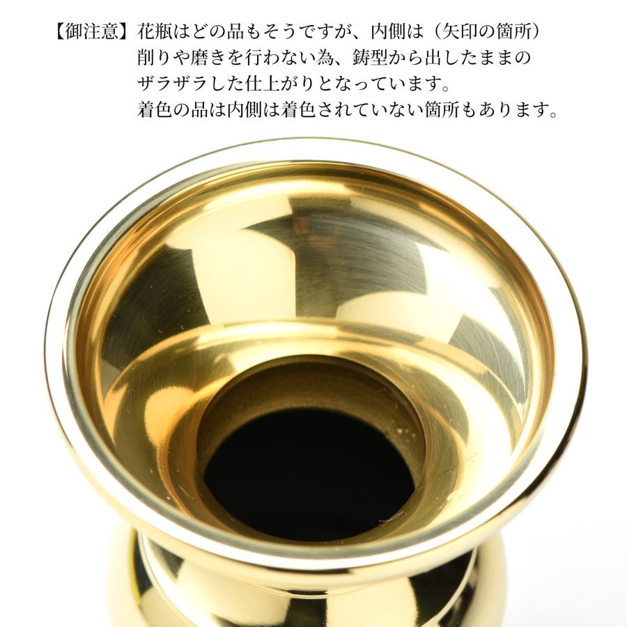 真鍮製か銅製の花瓶 楽天市場】花立 真鍮製 花瓶 京丸型 花立 無地 磨 フッ素加工