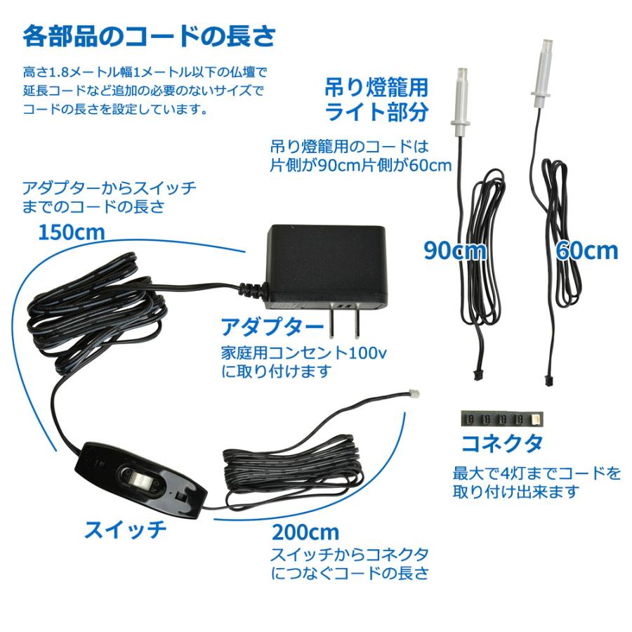 ☆ 吊り灯篭 照明 チエーン送料込み 楽天市場】吊灯篭 照明の通販