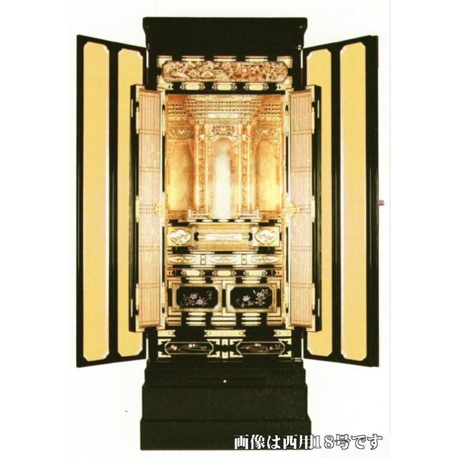 仏壇京型胴長「聖」彫欄間ブローチ（西）20号金仏壇（仏具別