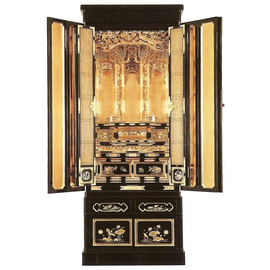 金仏壇：京型台付仏壇20号浄土用腰付障子並京金具ランマ粉仕上（仏具別