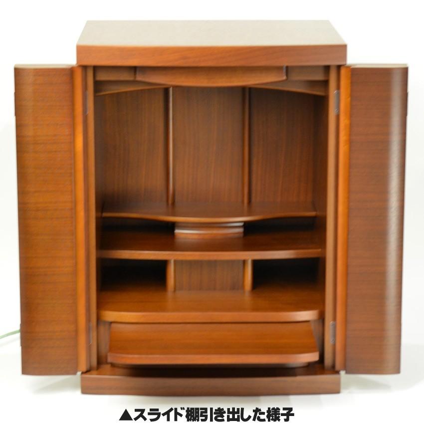 仏檀 モダン 上置 18号 小型仏檀 ミニ パーソナルαリミテッド 日本製 おしゃれな モダン仏壇 : ハセガワ仏壇 - 通販 - Yahoo ...