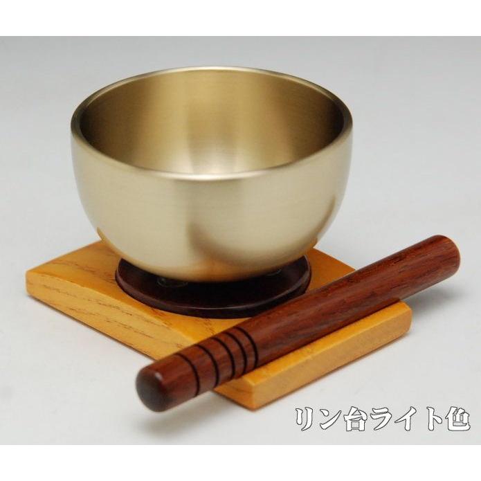 唱和リン2.3号(フッ素)TW型リン台(中)セット(モダン仏具)/仏具用品_