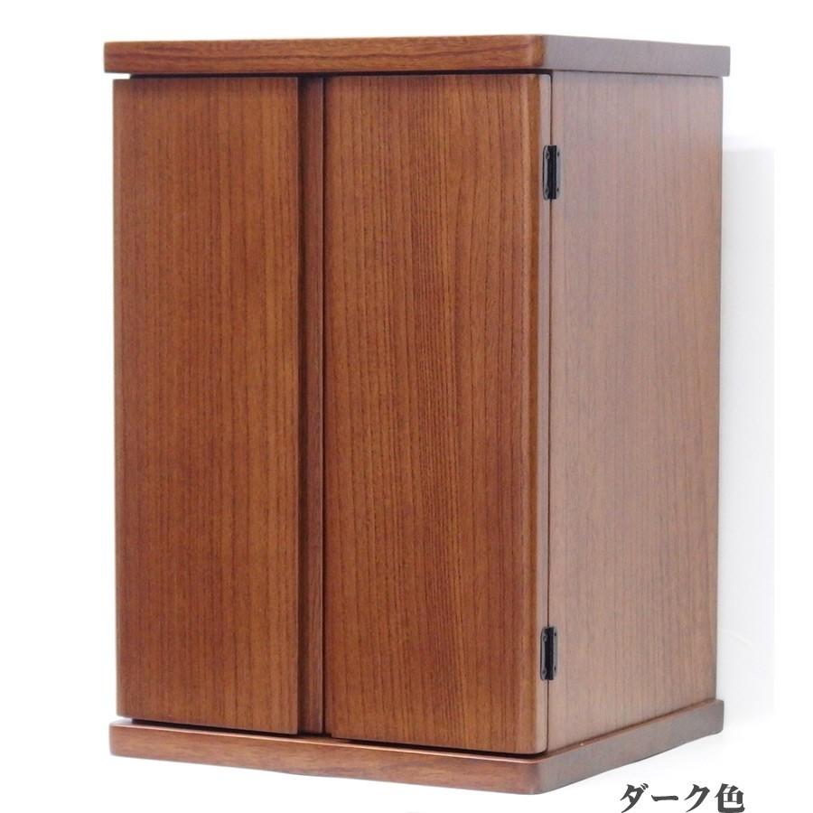 小型仏壇 モダン 上置 仏壇 YS 14号  高42  桐材 紫檀色・ダーク色 モダン仏壇  (箱仏) 手元供養 ペット仏壇にもの画像