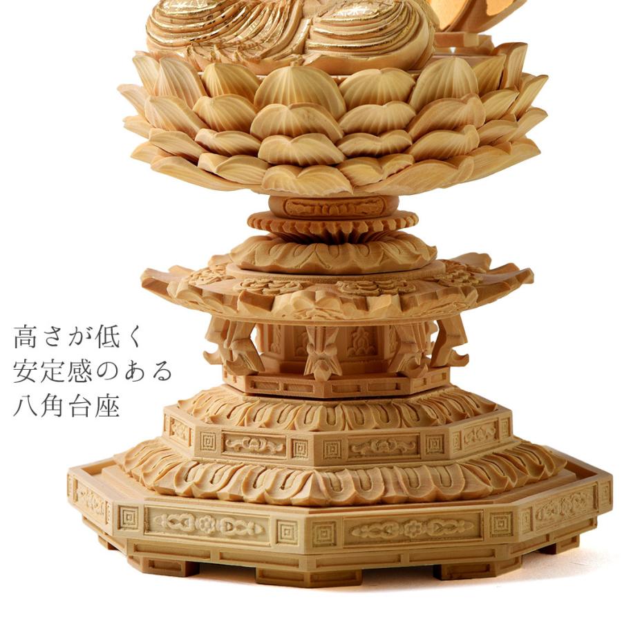 仏像 仏壇用 高級 柘植 つげ材 八角台座 2号座像 金泥仕上 ns sr 座