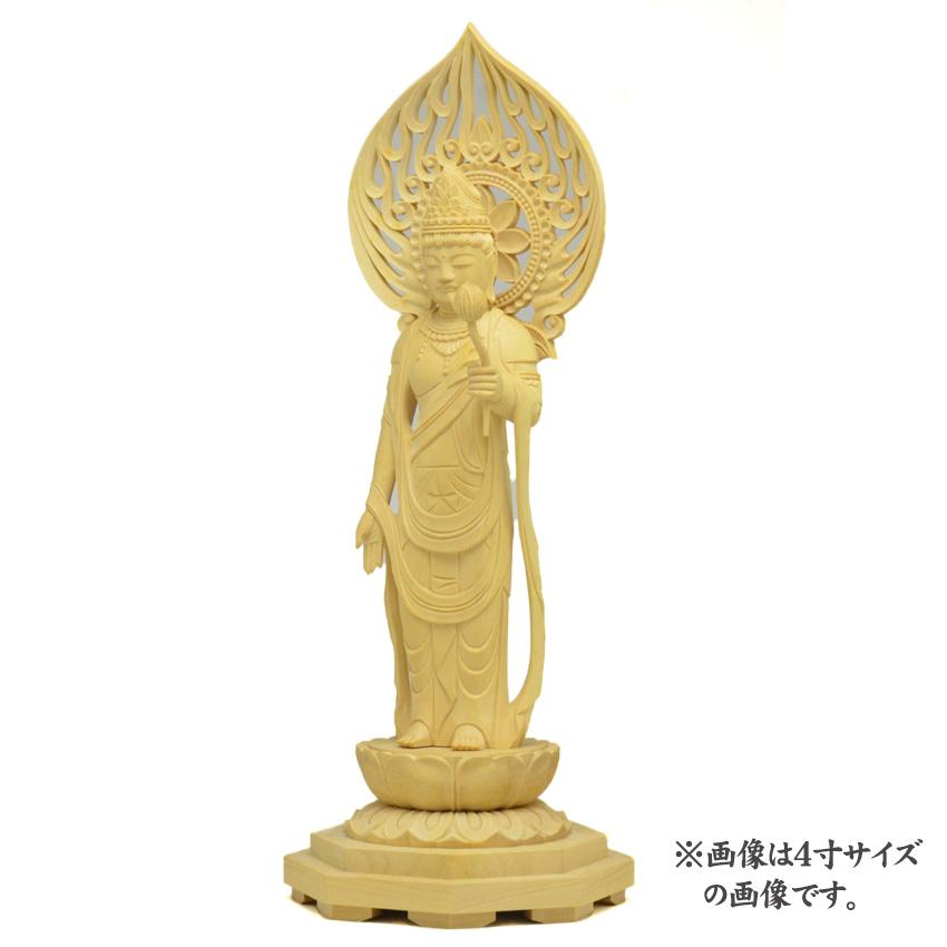 仏像 聖観音4号 総柘植（つげ）材木地彫立像ZR 観音桃光背守り本尊