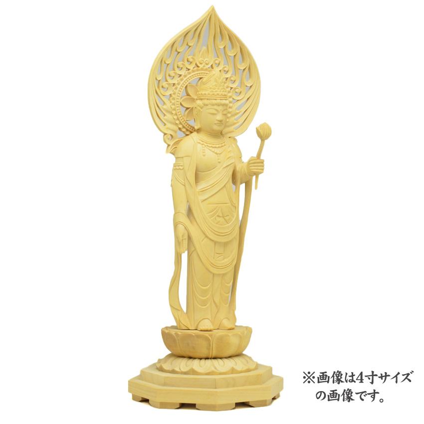 仏像 聖観音4号 総柘植（つげ）材木地彫立像ZR 観音桃光背守り本尊