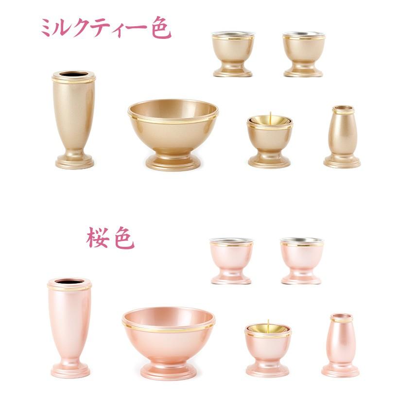 ポタリン　金　モダン仏具5点セット ポタリン 金 モダン仏具5点セット モダン仏具5点セット<br> 全2色