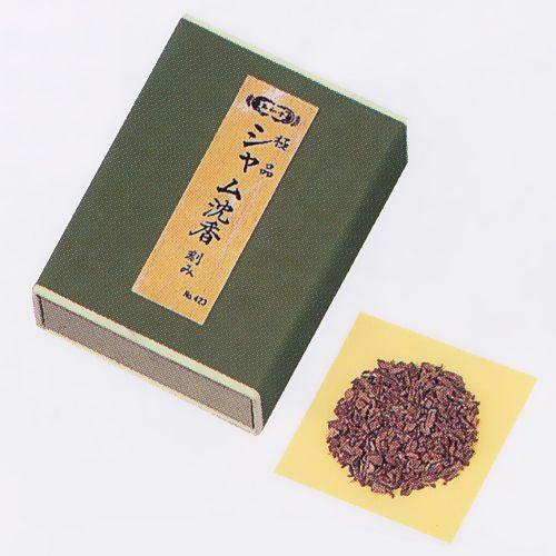 シャム　香木　お香　天然沈香 御香 お香 焼香 聞香用 極品 シャム沈香 刻み 15g (香木 化粧箱入) 玉