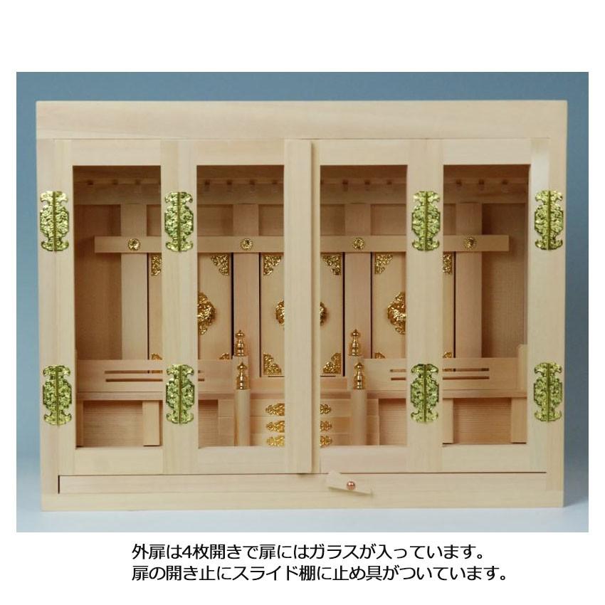 神棚 ケース入り 箱宮 16号 三社 上級品【吊り下げ対応品 吊り 神棚 ケース入り 箱宮 16号 三社 上級品【吊り下げ対応品 吊り