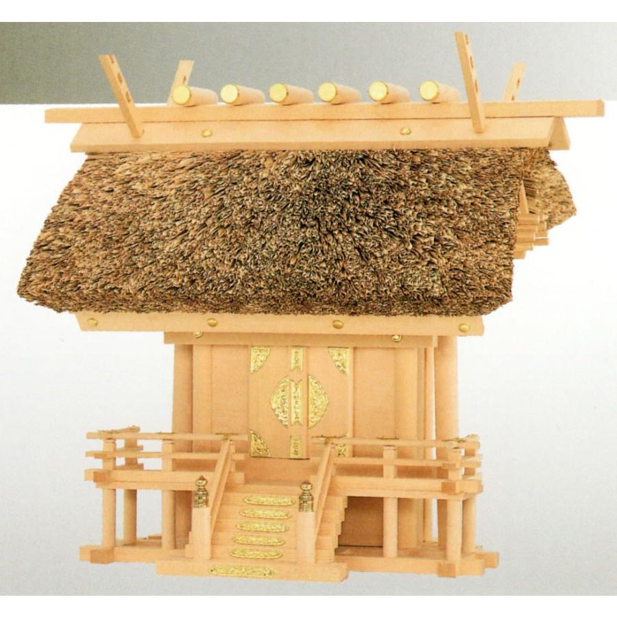激安の 神棚 茅葺 神明一社 大 尾州桧 木曽桧 製 国産 日本製 茅葺神明一社 工場直送 Blog Finibr Com