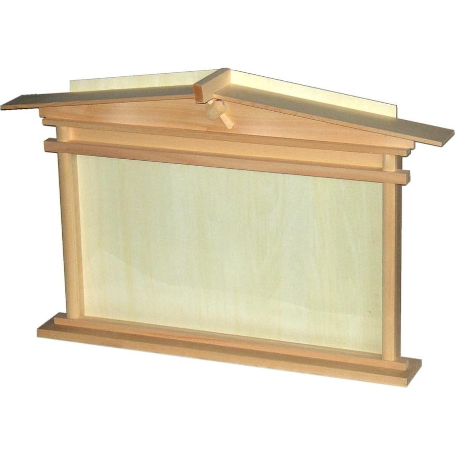 大福様 御専用 いちご大福様 専用 同梱割引 2点 追加分込み - メルカリ