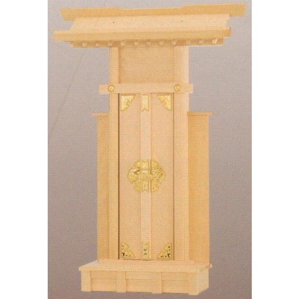 神棚大札宮 上級品 尾州桧(木曽桧)国産/神棚_仏具用品_棚板_現代風_和モダン_モダン_マンション用_神殿_神道_盂蘭盆会_初盆_新盆