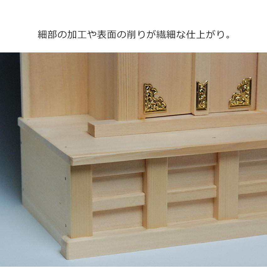 神棚大札宮(特大) 上級品 尾州桧(木曽桧)国産品 札丈45 神棚大札宮(特大) 上級品 尾州桧(木曽桧)国産品 札丈45