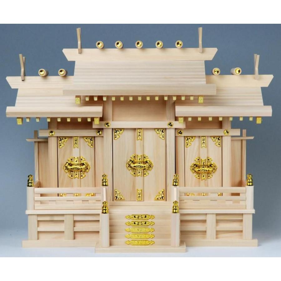 屋根違い三社 中 神棚 ひのき特製品 神棚 檜 桧 仏具用品 棚板 現代風 和モダン お札 モダン マンション用 神殿 神道 盂蘭盆会 初盆 新盆 お盆 祭壇 精霊棚 Kami 4024 ハセガワ仏壇 通販 Yahoo ショッピング