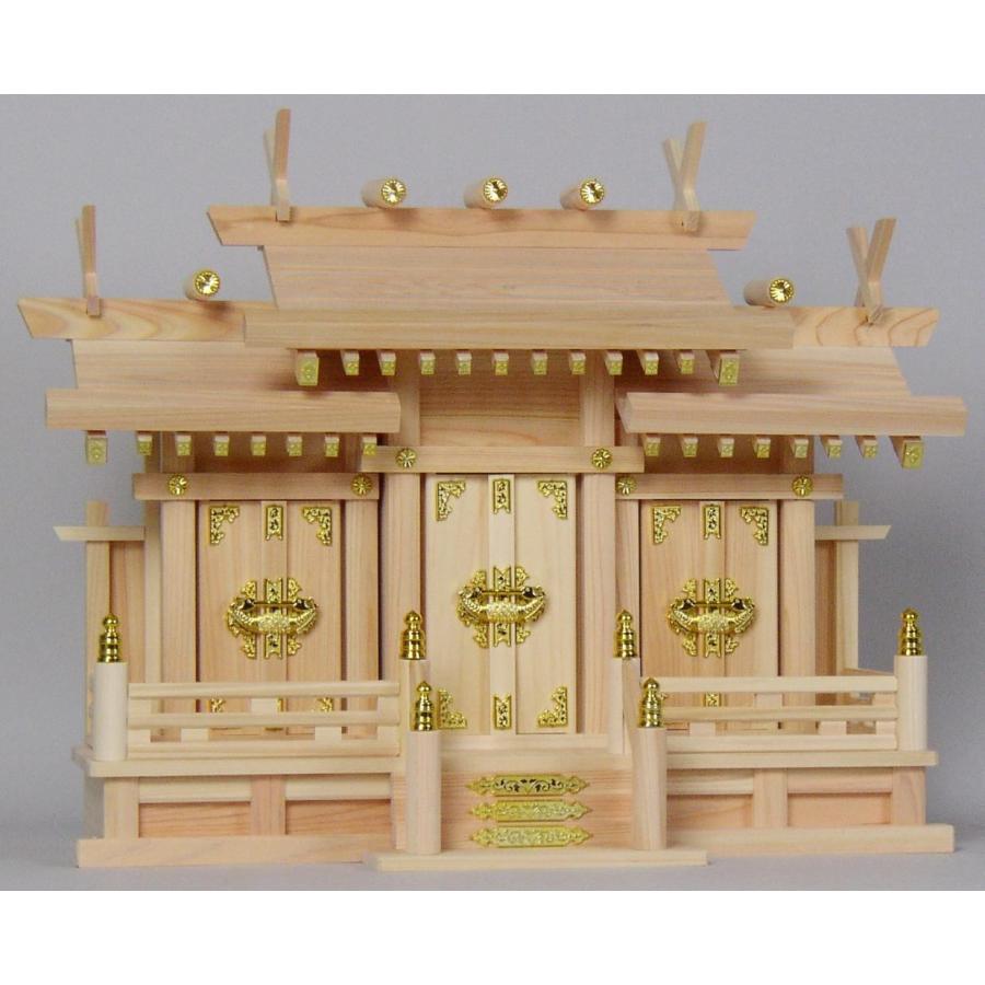 屋根違い三社 小 神棚 特製品 東濃桧製国産 Kami 4026 ハセガワ仏壇 通販 Yahoo ショッピング