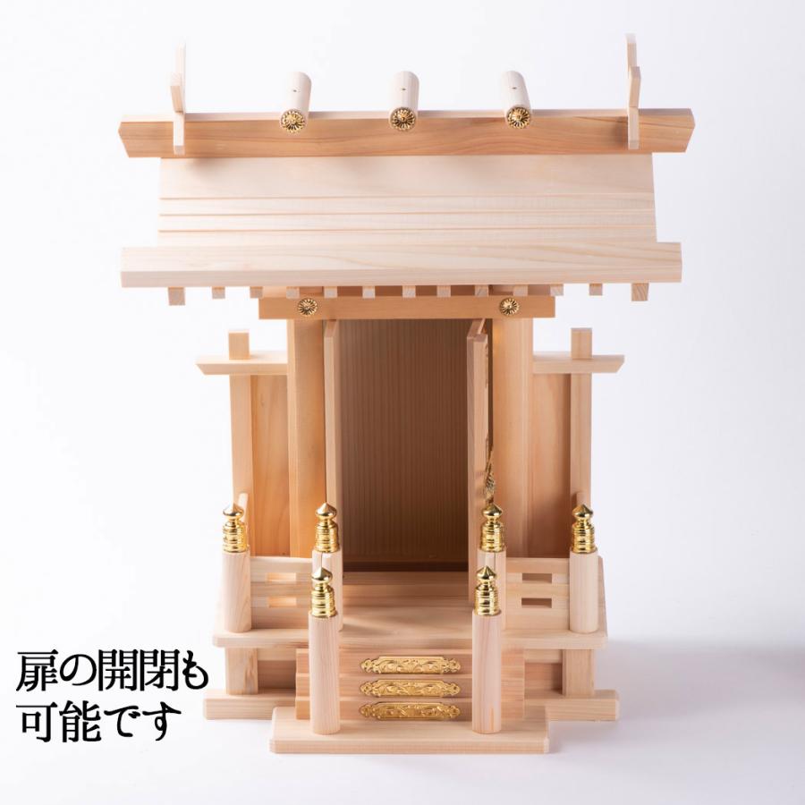 神棚 一社 中神明 扉木曽桧 真鍮金具仕様 札丈31 一社宮 小型 神棚 一社 中神明 扉木曽桧 真鍮金具仕様 札丈31 一社宮 小型